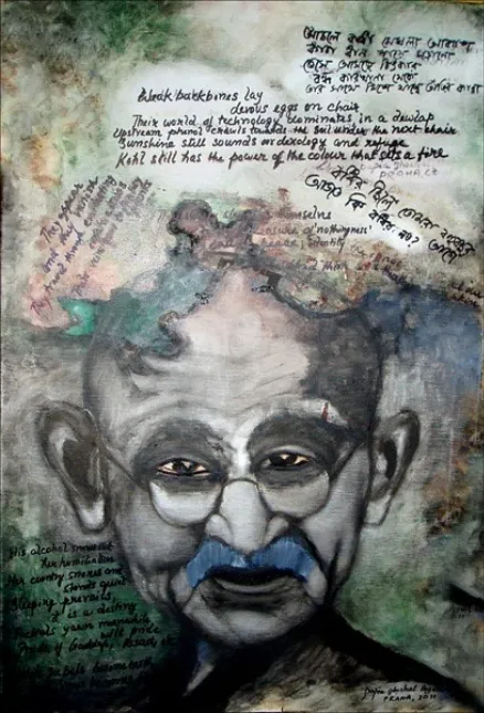 Mahatma Gandhi
