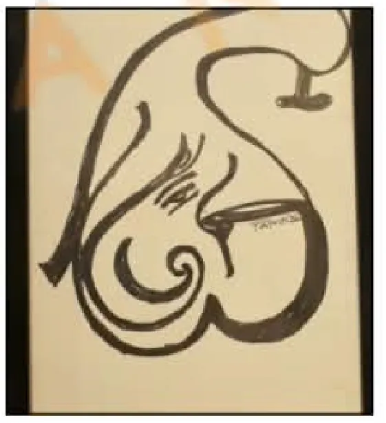 BAUL GANESH