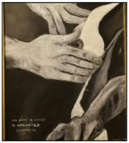 TOUCHES: THE SADHANA