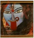KALI & EKTARA